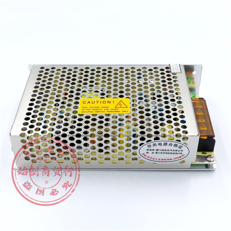 铭纬S-50W60W75W开关电源220V转直流5V10A12V4A5A6A24V2A3A变压器