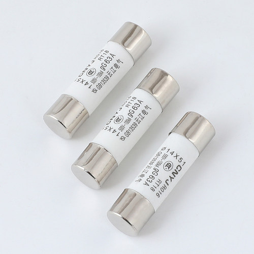 14x51MM陶瓷保险丝管 380V/500V RO16 RT18/14熔断器 32A/40A/63A
