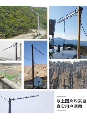 手机信号放大增强器山区室内家用接收移动联通电信5g网络三网合一