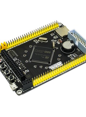 STM32单晶片开发板小系统MINI核心STM32F103ZET6/STM32F407ZGT6