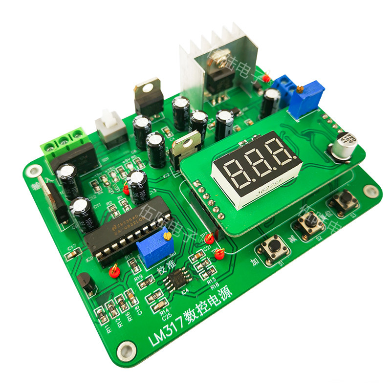 LM317数控电源可调稳压数模电路DIY电子套件焊接散件TJ-56-491