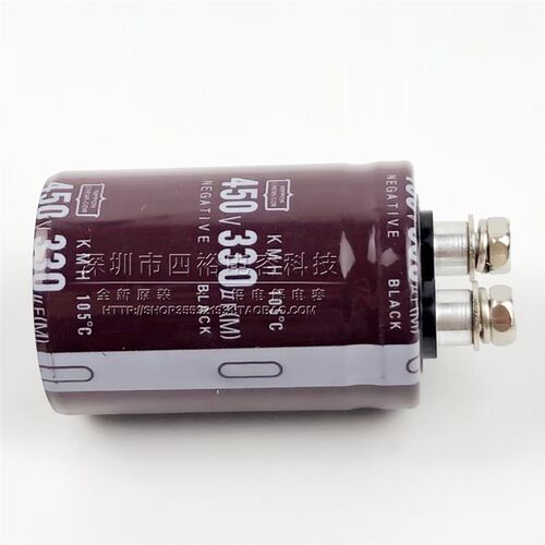 全新400V330UF 470UF 450V560UF 680UF 820UF螺丝脚电解电容 包邮