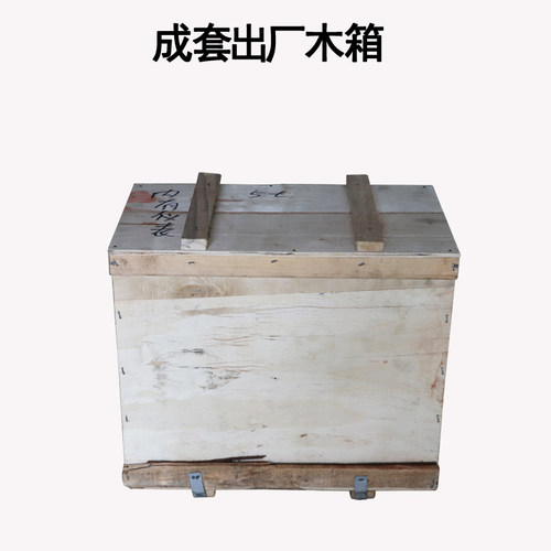 起重机起重量限制器 KQC-1A2型16T 20T 32T航吊行车超载限制器