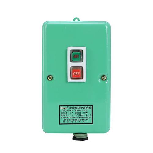 电磁启动器 QZ610-4RF 电动机保护起动器 10A 380V 4KA磁力起动器