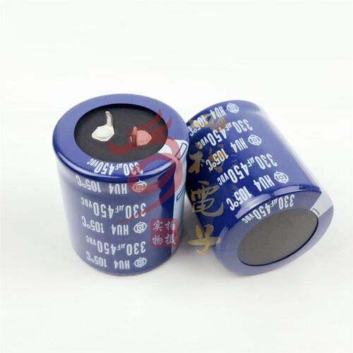 450v330uF 日本进口电解电容 30X30 35X35 35*40 330uF400v 全新
