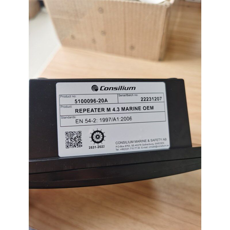 Consilium康士廉火警复试器5100096-20A  REPEATER M 4.3现货