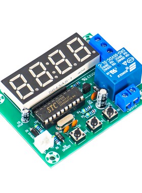 51单片机4四位数显循环定时器开关套件电子制作实训散件TJ-56-704