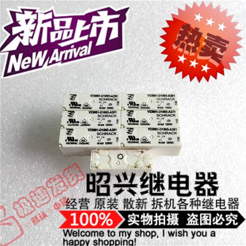 特价促销V23061-D1005-A301全新进口D1005-A301-12VDC泰科继电器
