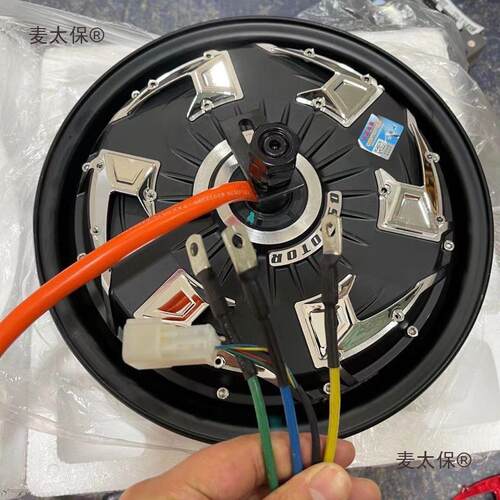 全顺电机十二寸三四五1500w2000w3000w2000wp3000wp4垒德株