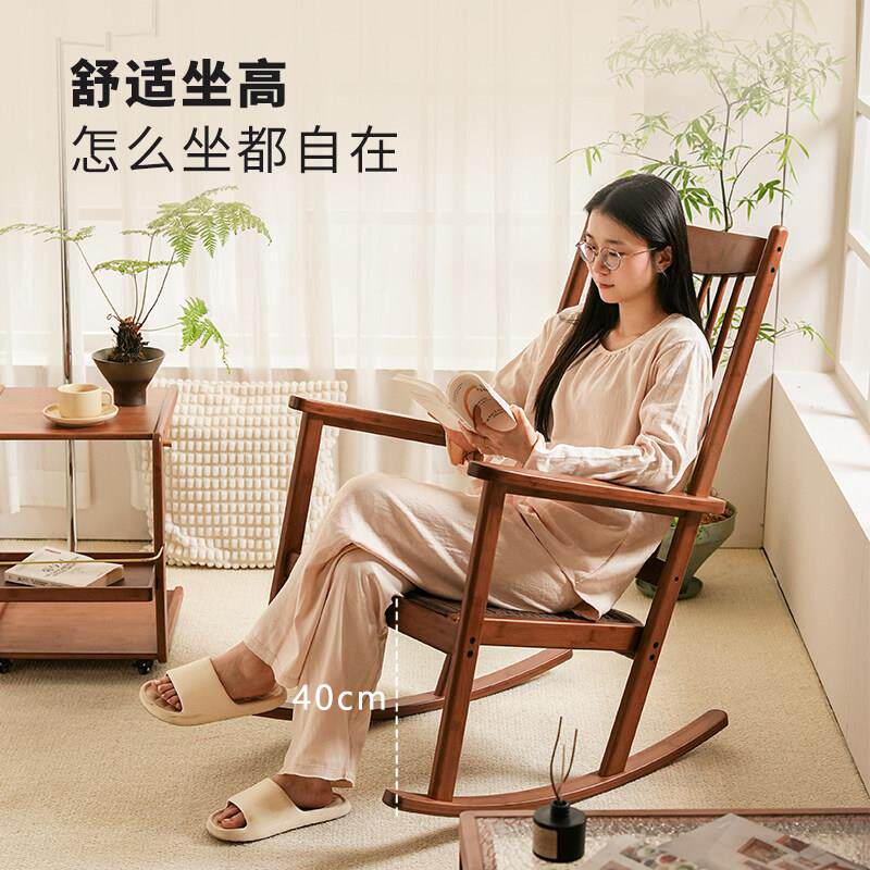 度用庐摇摇竹椅躺椅乐摇椅阳台家老人庭休闲椅子懒人椅客厅院午休