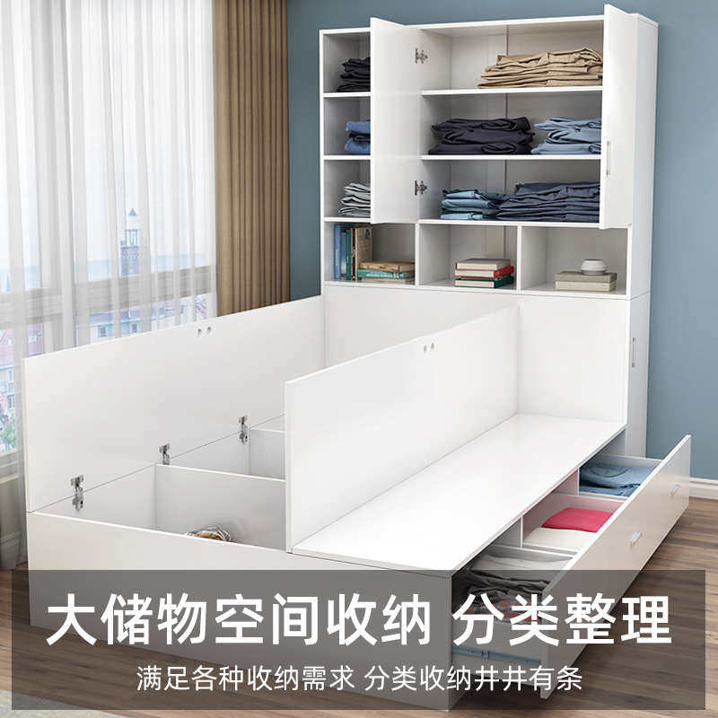 现代简约小户型一体床板式物高床衣柜箱床组合榻榻米双人床床储床