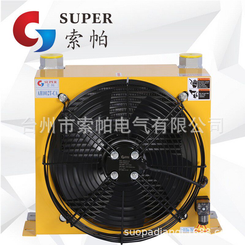 索帕AH1012T-CA风冷却器液压散热片冷改装设备油风扇变压器车辆