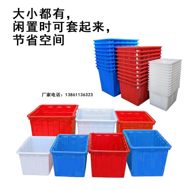 加厚超大带轮子塑料箱带收纳盖周转箱带物储搬运新款服装厂轱辘箱