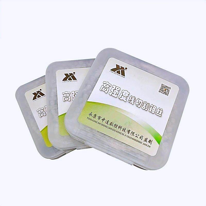 线切割钼丝连华钼米丝丝米走走丝0.18mm2000专用足电流丝中钼大快
