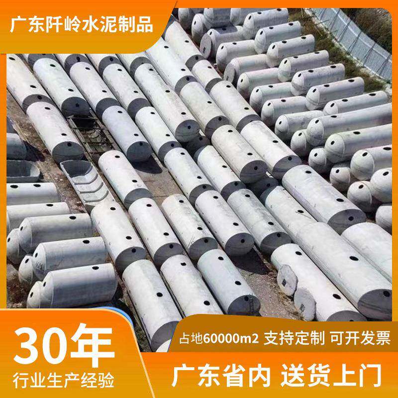 混凝土化粪池水泥化粪池污水处理设备钢筋一体化地埋式污水沉淀池