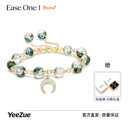 绿幽灵手链女轻奢潮流生日礼物