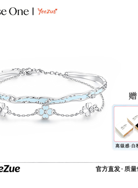 夜光四叶草手链女钛钢手生日礼物
