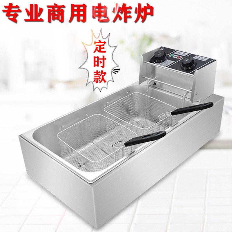 工厂直供定时18加长电炸炉油炸锅炸油条串串薯塔炸鸡商用大容量机