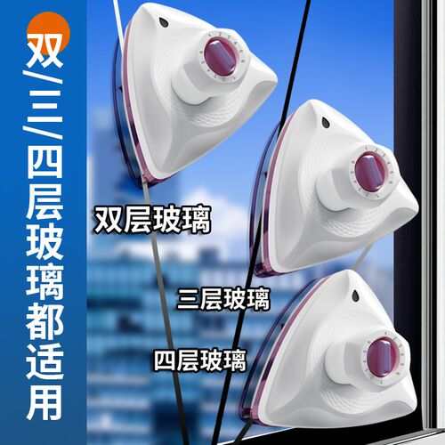 擦玻璃神器家用高层窗外专用双层刮擦窗户器玻璃清洁家政保洁工具