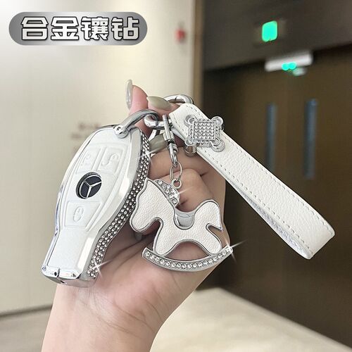 汽车E级C级A级S级钥匙套E300L C260L A200L壳GLE GLC GLA包扣合金