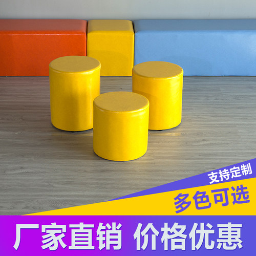 小凳子家用矮凳网红软包皮凳圆凳简约客厅沙发茶几凳创意皮墩子凳