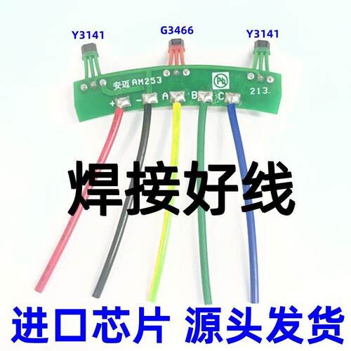 全顺电机霍尔10寸12寸13寸二三四1500w2000w3000w72v省电版