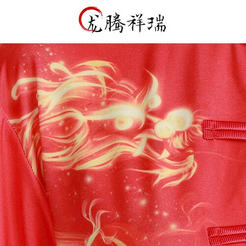 2026新款小和山太极服女洋气武术比赛表演牛奶丝太极拳练功服装男