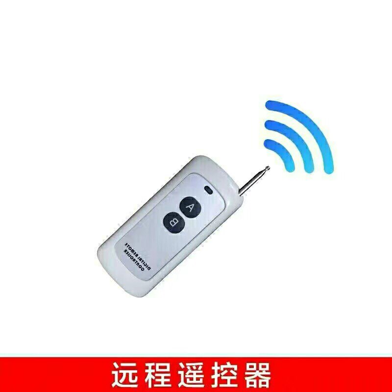 昌盛德田岛水平仪电池通用大容量充电器超长待机巨无霸红外线配件图片
