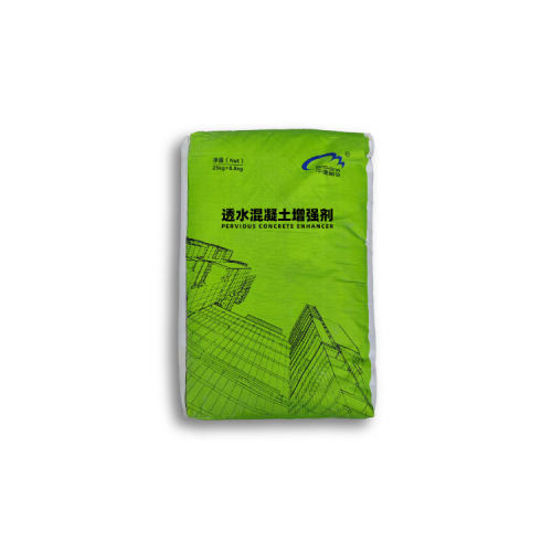 彩色透水混凝土增强剂C20C25C30胶结保护 水泥路罩面地坪漆试压块