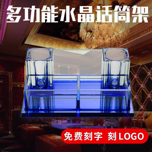水晶话筒架麦克风支架KTV用品桌面无线话筒座水晶座咪唑台式摆件