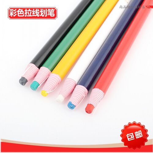 彩色拉线划笔 免削蜡笔 南韩卷纸笔 制鞋服装画线点位蜡笔 划粉笔