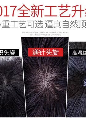 假发女长直发自然逼真中长发中年女士假发套斜刘海中长直发可扎起
