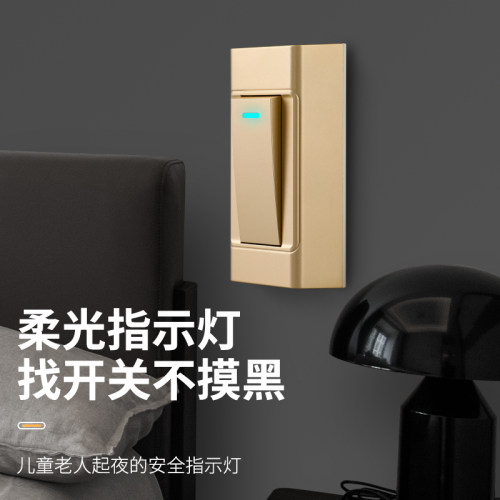 床头开关手捏小开关按钮明装双控简易床头灯老式双联单控开关家用