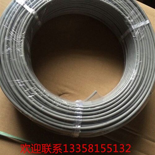 电子围栏 合金线高压导线多股高压导线 耐压15kv(7股/单股)