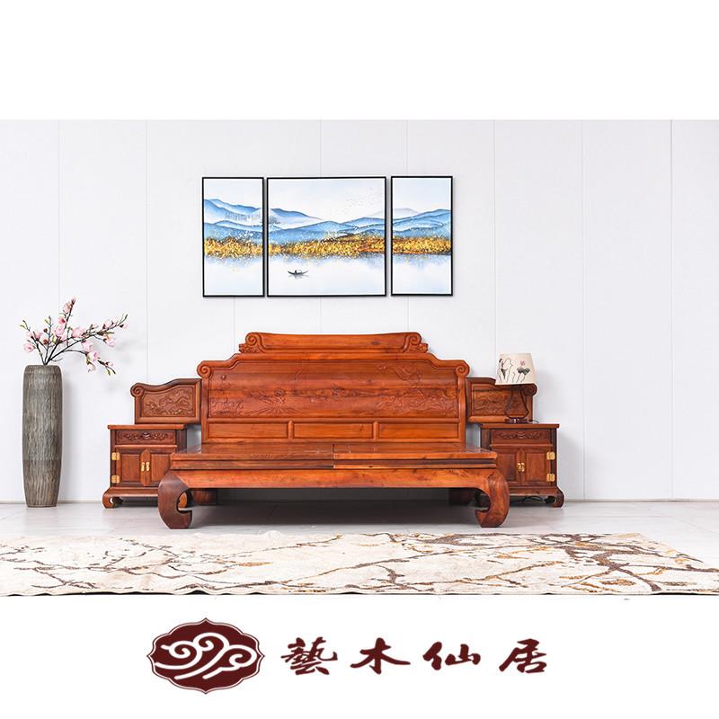 艺木仙居缅甸花梨木荷花高低床大果紫檀子母床缅花明清古典实木床