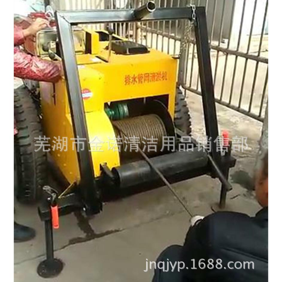 上海加工牵牛掏挖式市政下水管道疏通机械设备