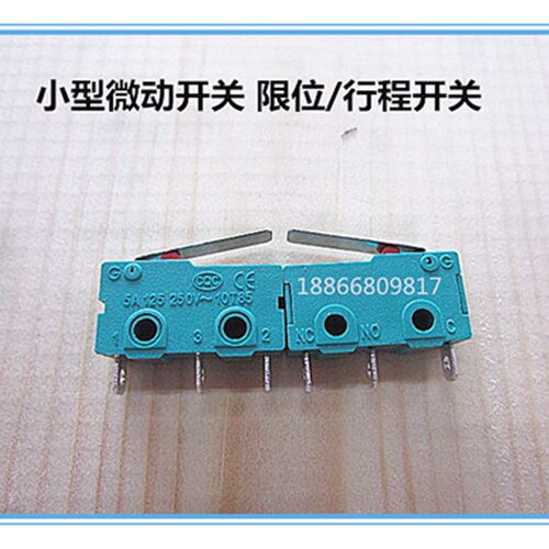 包邮限位开关 微动开关 行程开关 KW12-2 3脚 短柄 绿色 KW4-3Z-3