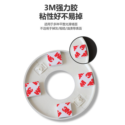 墙体补洞电线预留孔盖墙孔遮丑盖水管管道遮挡贴空调口墙洞装饰盖