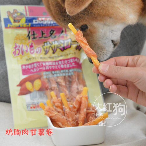 多格漫 鸡胸肉甘薯卷 鸡肉绕地瓜干狗磨牙柴犬奖励红薯幼犬可食用