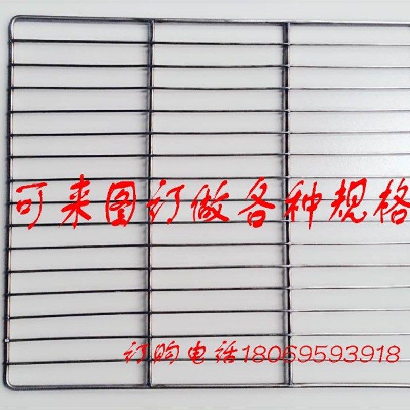 订制101/202电热恒温鼓风干燥箱 烘箱烤箱加粗隔板网板 钢丝托盘