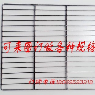 订制101/202电热恒温鼓风干燥箱 烘箱烤箱加粗隔板网板 钢丝托盘
