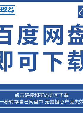 幼儿园课题研究方案计划活动大中小班教研组情况登记表汇报告阅读