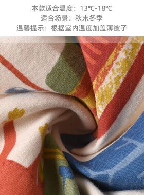 呼西贝新款分腿秋冬季大儿童宝宝防踢被分脚式小孩婴儿人气睡袋