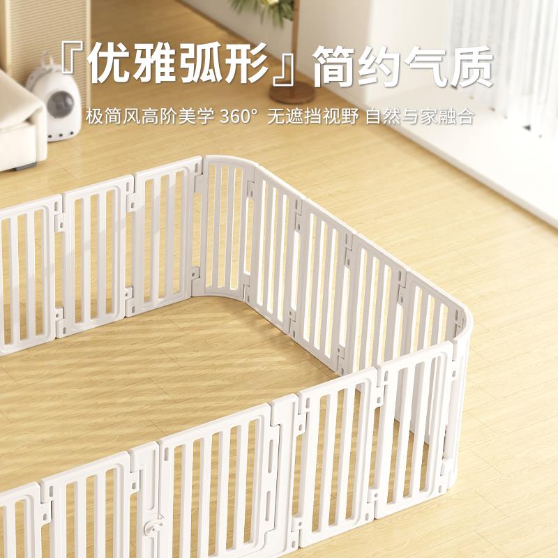 狗狗围栏小狗窝宠物用品栅栏式室内中小型犬防越狱狗笼子幼犬产房