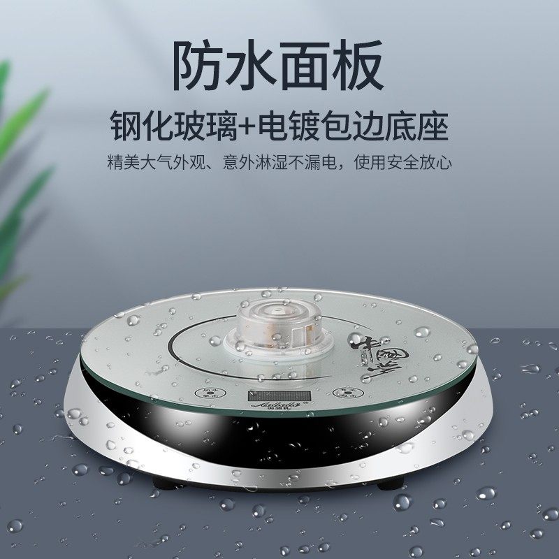 玻璃茶台烧水壶一体自动上水电热水壶泡茶专用家用智能保温电磁炉