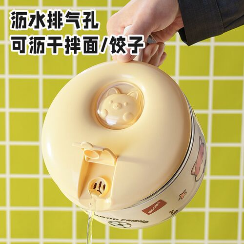 可沥水泡面碗304不锈钢上班族饭碗可爱宿舍学生专用拌面餐杯饭盒