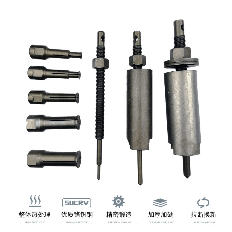 摩托电瓶车铬钒钢内小型拉轴承码工具轴承轴承内拔取出内器拉马拉