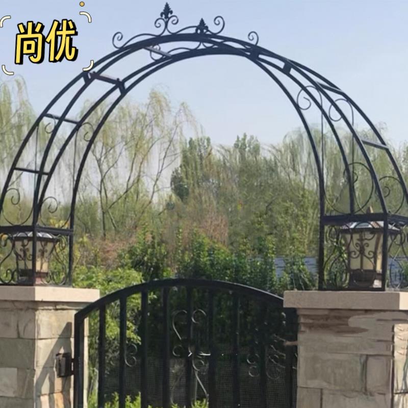 铁艺拱门花架门头半拱门爬藤架庭院别墅门柱攀爬支架可定制