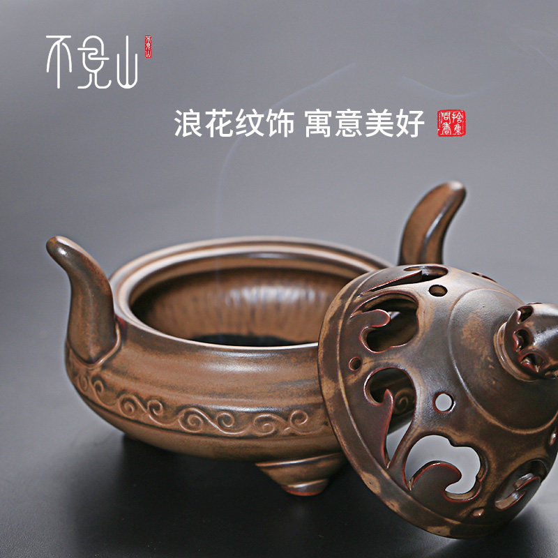 三足盘香炉陶瓷檀香炉熏香炉香炉窑变仿古手工香炉塔用居家线书房
