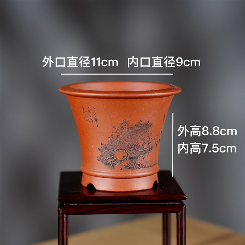 新款名家唯珍宜兴原矿段泥圆口微型小号迷你精手工细刻绘紫砂花盆